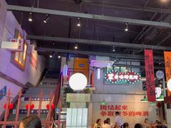 -楠火锅(昆山金鹰店)