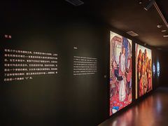 -艺仓美术馆