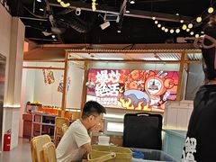 -领蟹祥记·香辣蟹·特色小海鲜(奥体天虹店)