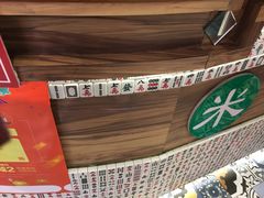 -美芝莲(领展购物广场中关村店)
