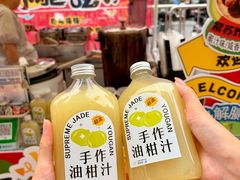 -福田卓悦INTOWN购物中心