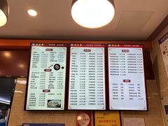 -刘长兴(逸仙桥店)