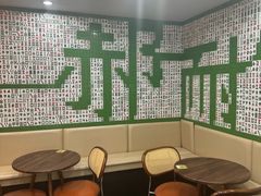 -三圣居有茶铺(日区郝梦龄路店)
