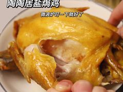 -沃尔玛超市(武侯店)