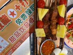 -小小集渔·泰式大排档(太古里香槟店)