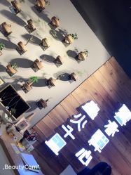 -云水垚艺术工作室·陶艺