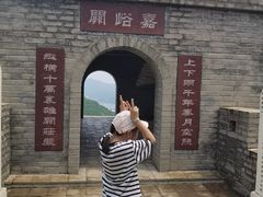 -龙口南山旅游景区