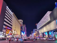 -黄兴南路步行商业街