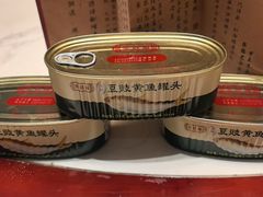-聚福宝合苑食府(南头镇店)