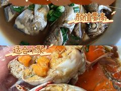-小厨师·二十年沈家门小海鲜(百井坊巷店)