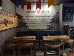 -炸鸡情侣韩式料理(中央大街店)