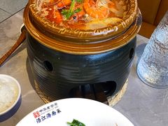 -沿江海南菜·文昌鸡祖师爷(大东海店)
