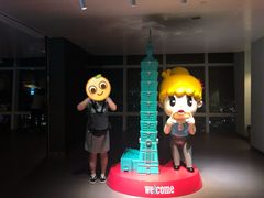 -台北101