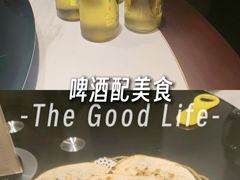 -苏浙徽·农家大院(吴江中山南路店)