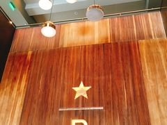 -星巴克臻选(南京艾尚天地店)