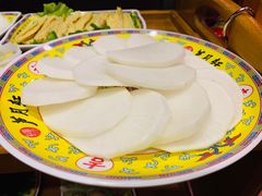 -芦月轩羊蝎子(劲松店)