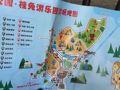 -杭州少年儿童公园