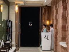 -逸道(益丰·外滩源店)
