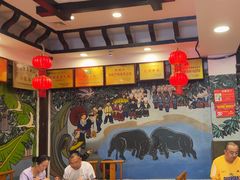 -亮欢寨(凯里总店)