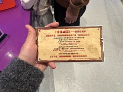 -第五极儿童乐园