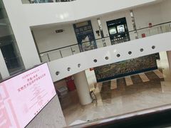 -汕头市博物馆