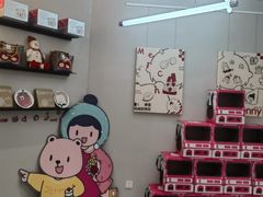 -静宜和她的朋友(星海广场店)