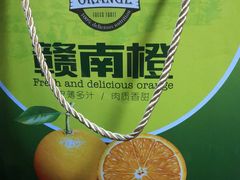 -鲜果壹号(苏站路店)