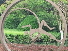 -杭州城北体育公园