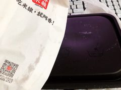 阿香过桥米线-阿香米线(凯德广场.1818店)
