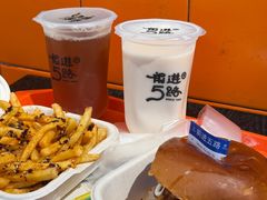 -前进5路汉堡炸鸡(汉街skp店)