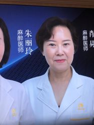 点击看大图 -昆明梦想医疗美容医院