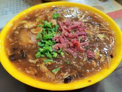 酸辣汤-毛华美食(清扬路店)