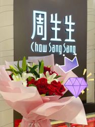 -周生生Chow Sang Sang(新世界店)