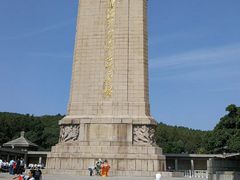 -淮海战役纪念馆