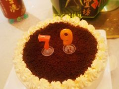 -派悦坊·甜品·蛋糕(日坛店)