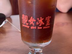 -Catch Bagel(芳草地店)