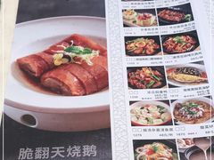 -虾饺妹·酒家(海珠广场店)