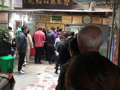 门面-蒋家肠旺面馆老店(合群路店)