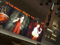 -毛肚向右·川渝毛肚王(经开永旺店)