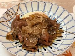 -橼舍鮨青木