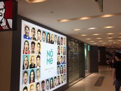 -凯德广场(武胜路店)