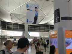 -中部国际机场