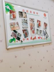 点击看大图 -苗医生0感科技祛痘