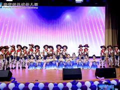 -海富新里城幼儿园