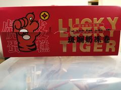 -顶东面包花园·生日蛋糕(香榭丽店)