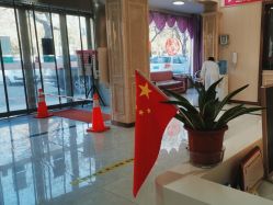 -邢台妇产医院