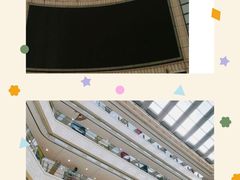 -光启城时尚购物中心