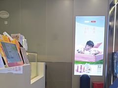 -树夏(成都招商大魔方店)