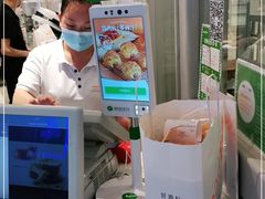 -BreadTalk面包新语·烘焙蛋糕(佐阾虹湾购物中心店)