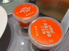 -徐记海鲜(大雁塔|金都店)